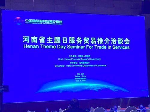 睿帆科技攜手八六三軟件 強強聯合，共筑人工智能與高性能數據庫發展新高地